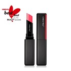 VISIONAIRY GEL LIPSTICK