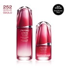 ULTIMUNE HOME & AWAY DUO