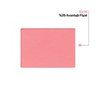POWDER BLUSH REFILL