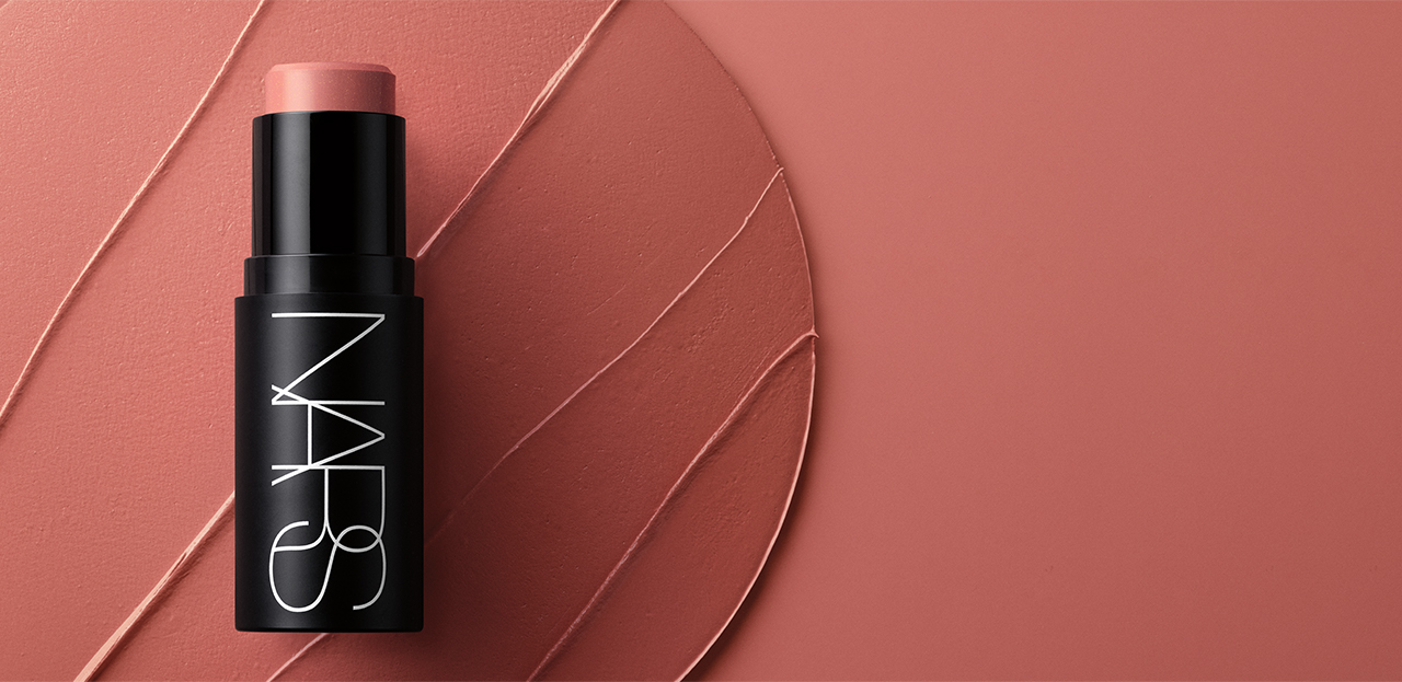 Nars The Multiple