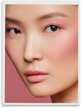 Nars The Multiple